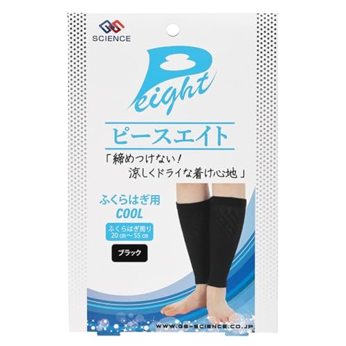 グラファイトサポート 腰2 ふくらはぎ1 グラファイトサポート 腰2 ふくらはぎ1 すべての商品一覧